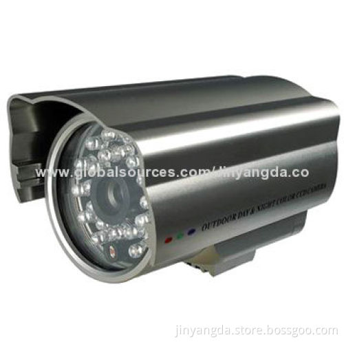 CCTV IR Camera, 420-700TVL, Outdoor Waterproof, 1 Year Warranty
